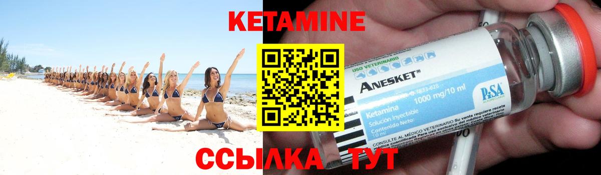 Минеральные Воды  ГАШ  Гашиш  COCAIN  Меф МЯУ МЯУ кристаллы  Вход с VPN  МАРИХУАНА 