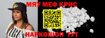 гашиш Ирбит