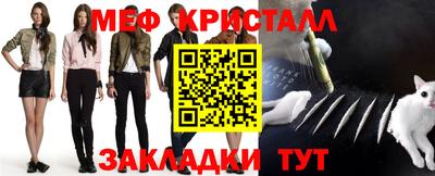 гашиш Ирбит
