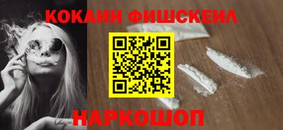 эйфоретик Изобильный