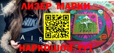 прущая мука Жуковский