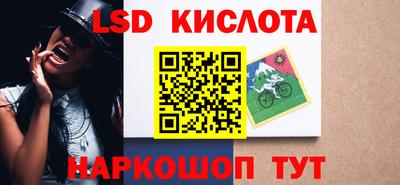 эйфоретик Изобильный