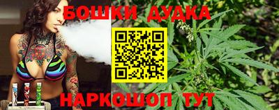 каннабис Заволжье