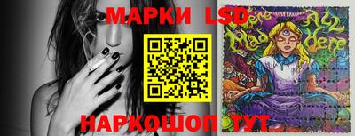 круглые Заводоуковск