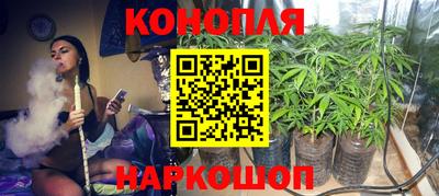 spice Ипатово