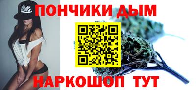 круглые Заводоуковск