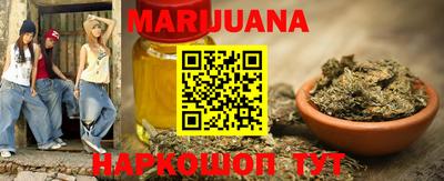 гашиш Ирбит