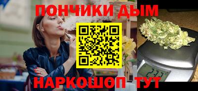 гашиш Ирбит