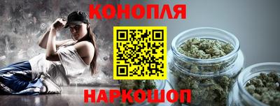 эйфоретик Изобильный