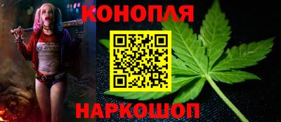 эйфоретик Изобильный