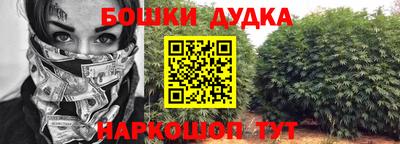 прущая мука Жуковский
