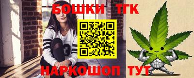 гашиш Ирбит
