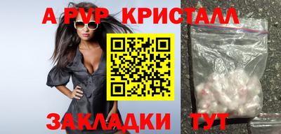 прущая мука Жуковский