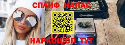 гашиш Ирбит