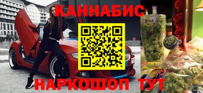 круглые Заводоуковск