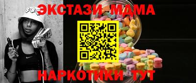 каннабис Заволжье