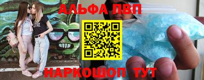 гашиш Ирбит