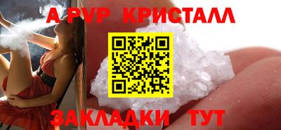 прущая мука Жуковский