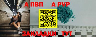 гашиш Ирбит