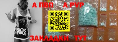 прущая мука Жуковский