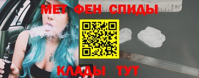 круглые Заводоуковск