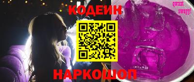 эйфоретик Изобильный