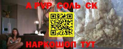 гашиш Ирбит