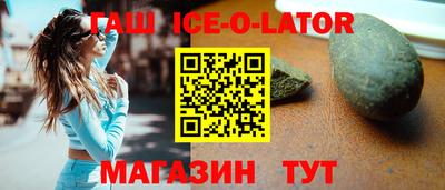 каннабис Заволжье