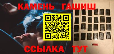 эйфоретик Изобильный