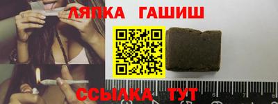 круглые Заводоуковск