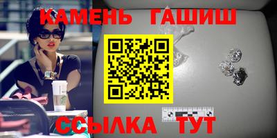 прущая мука Жуковский