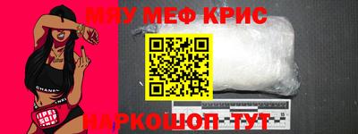 гашиш Ирбит