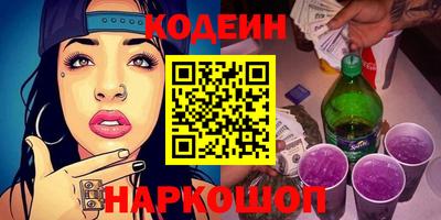 гашиш Ирбит